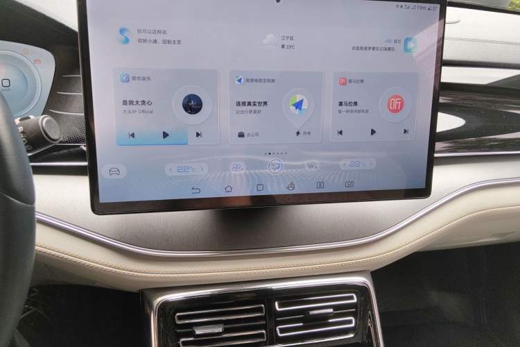 Used BYD Tang New Energy 2022 EV 635 km All-Wheel-Drive Flagship Model Audio And AC Panel