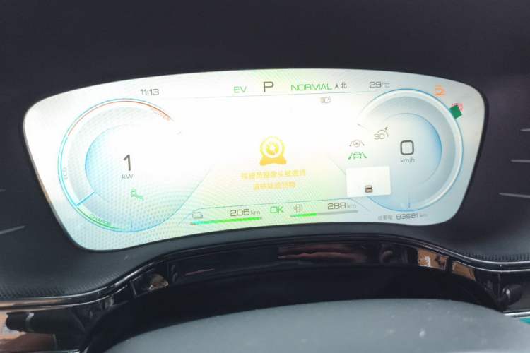 Used BYD Tang New Energy 2022 DM-p 215KM Four-Wheel Drive Flagship Model Instrument Cluster