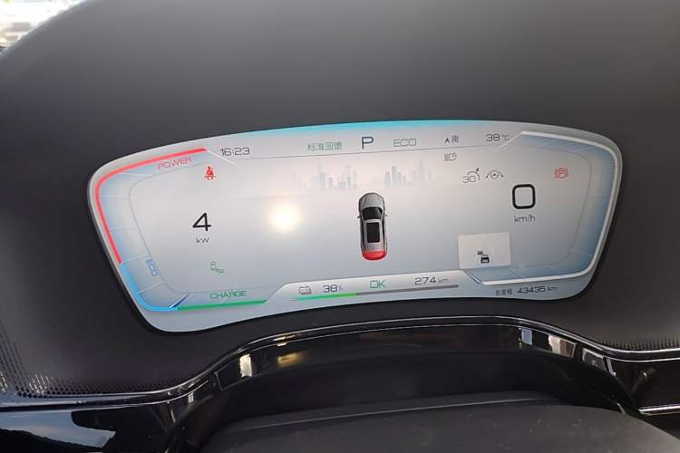 Used BYD Tang New Energy 2022 EV 730KM Luxury Model Instrument Cluster