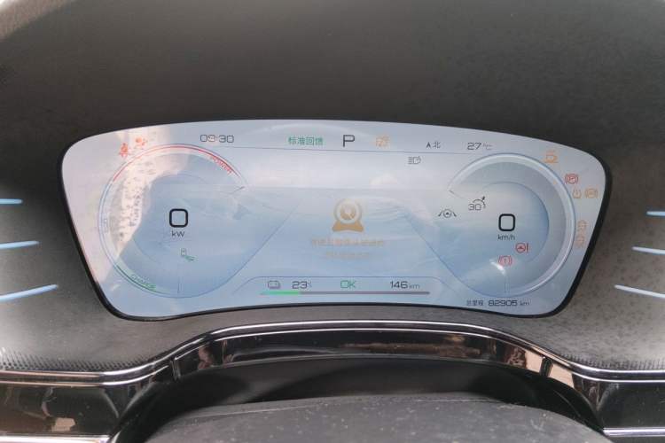 Used BYD Tang New Energy 2022 EV 635 km All-Wheel-Drive Flagship Model Instrument Cluster