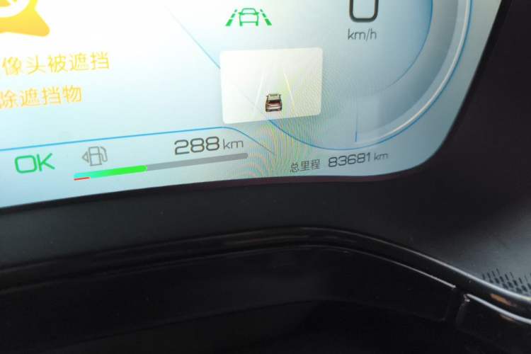 Used BYD Tang New Energy 2022 DM-p 215KM Four-Wheel Drive Flagship Model Odometer Close Up