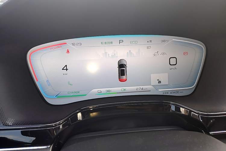 Used BYD Tang New Energy 2022 EV 730KM Luxury Model Odometer Close Up