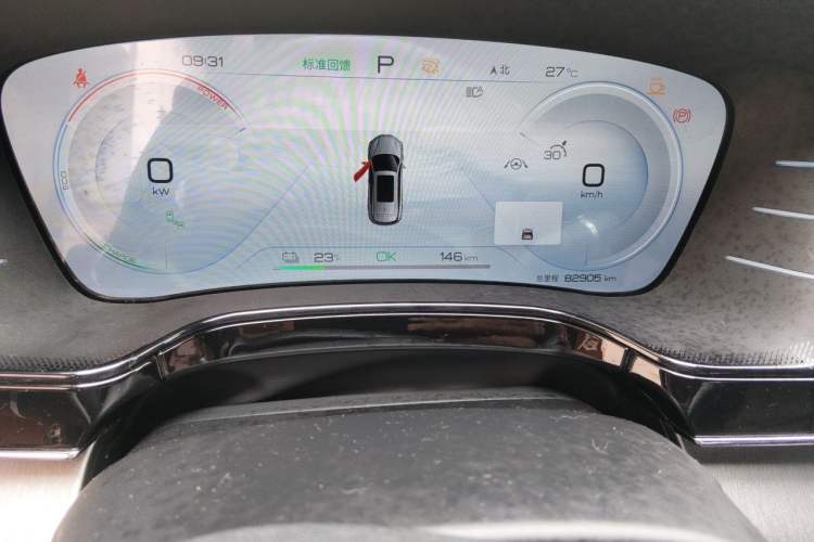 Used BYD Tang New Energy 2022 EV 635 km All-Wheel-Drive Flagship Model Odometer Close Up