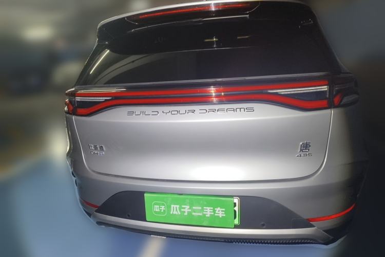 Used BYD Tang New Energy 2022 DM-p 215KM Four-Wheel Drive Flagship Model Rear