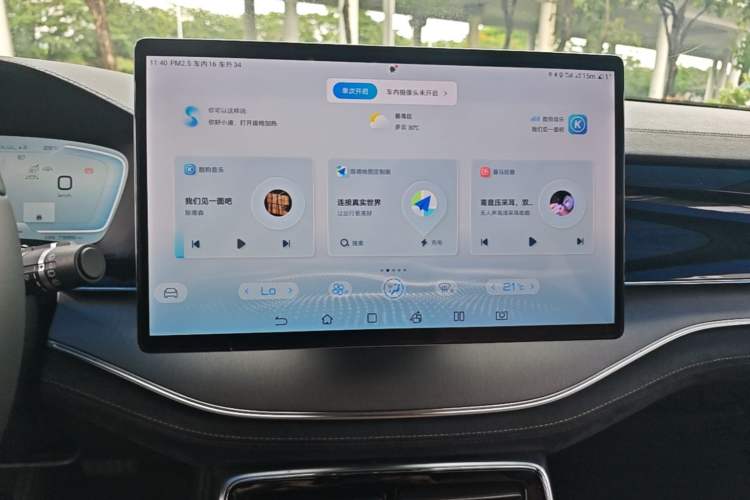 Used BYD Tang New Energy 2022 EV 730KM Luxury Model Audio And AC Panel