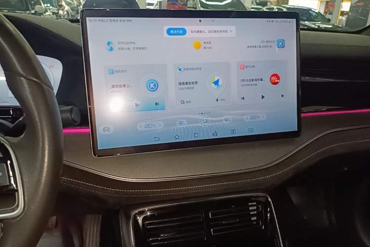 Used BYD Tang New Energy 2022 EV 730KM Luxury Model Audio And AC Panel