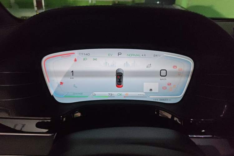 Used BYD Tang New Energy 2022 DM-p 215KM Four-Wheel Drive Flagship Model Instrument Cluster