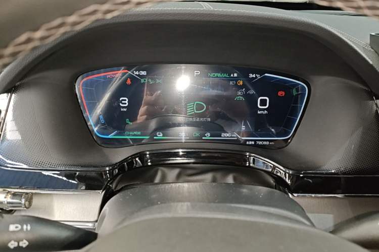Used BYD Tang New Energy 2022 DM-i 252km Luxury Model Instrument Cluster