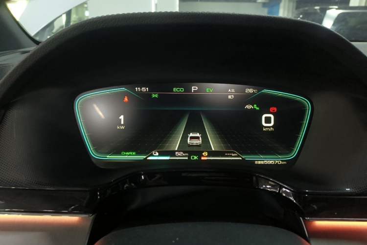 Used BYD Tang New Energy 2022 DM-i 252km Luxury Model Instrument Cluster