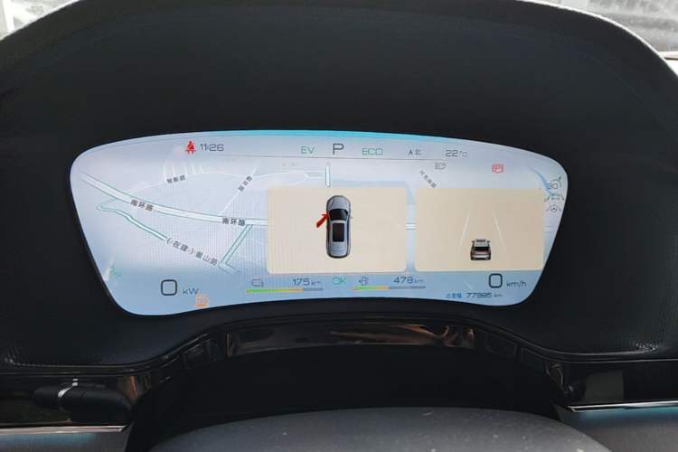 Used BYD Tang New Energy 2022 DM-i 252km Luxury Model Instrument Cluster