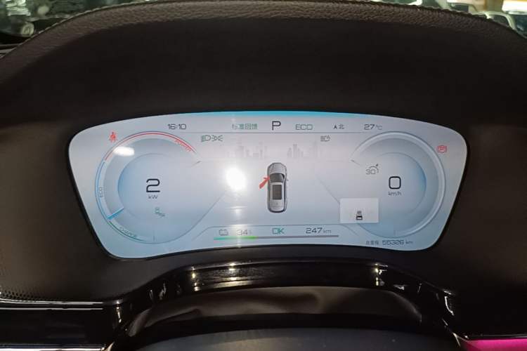 Used BYD Tang New Energy 2022 EV 730KM Luxury Model Instrument Cluster