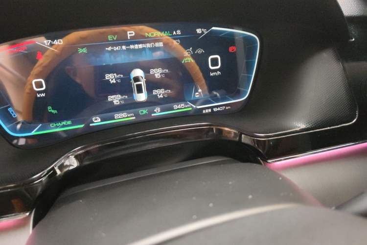 Used BYD Tang New Energy 2022 DM-i 252km Luxury Model Odometer Close Up