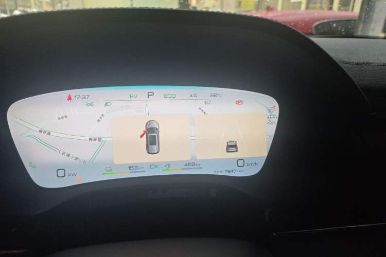 Used BYD Tang New Energy 2022 DM-i 252km Luxury Model Odometer Close Up