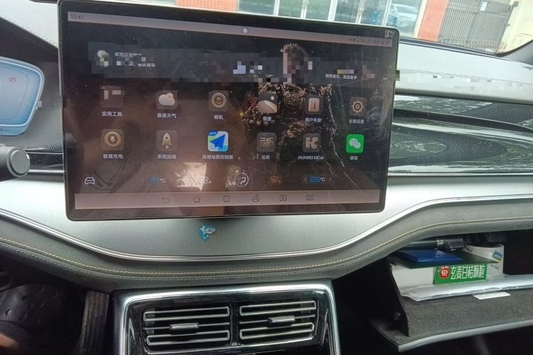 Used BYD Tang New Energy 2023 DM-i Champion Edition 112KM Prestige Model Audio And AC Panel