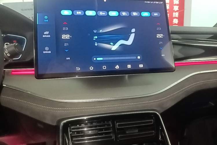 Used BYD Tang New Energy 2023 DM-i Champion Edition 112KM Prestige Model Audio And AC Panel