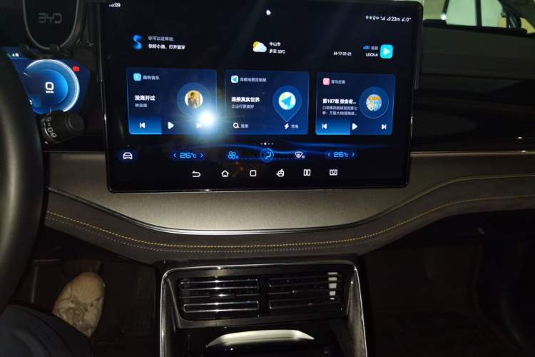 Used BYD Tang New Energy 2023 DM-i Champion Edition 112KM Prestige Model Audio And AC Panel