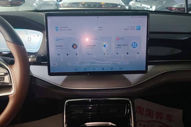 Used BYD Tang New Energy 2023 DM-i Champion Edition 112KM Prestige Model Audio And AC Panel