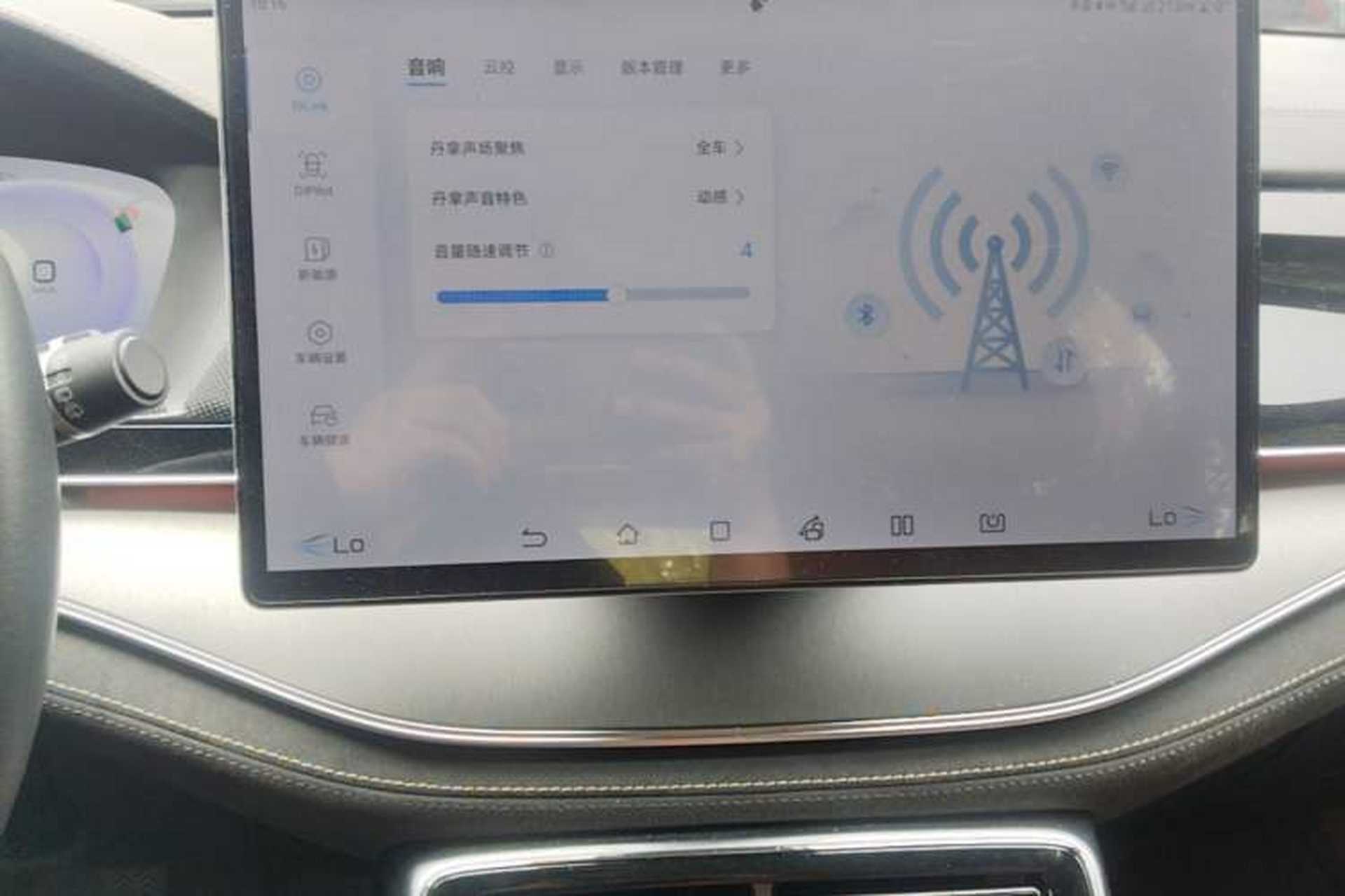 Used BYD Tang New Energy 2023 DM-i Champion Edition 112KM Prestige Model Audio And AC Panel
