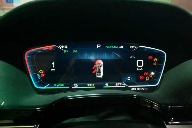 Used BYD Tang New Energy 2023 DM-i Champion Edition 112KM Prestige Model Instrument Cluster