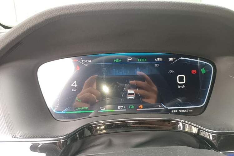 Used BYD Tang New Energy 2023 DM-i Champion Edition 112KM Prestige Model Instrument Cluster