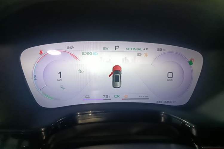 Used BYD Tang New Energy 2023 DM-i Champion Edition 112KM Prestige Model Instrument Cluster