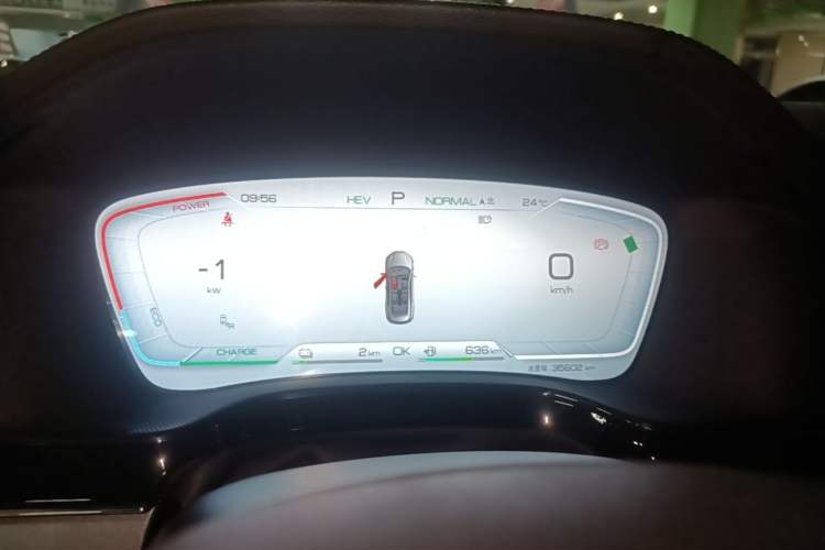 Used BYD Tang New Energy 2023 DM-i Champion Edition 112KM Prestige Model Instrument Cluster