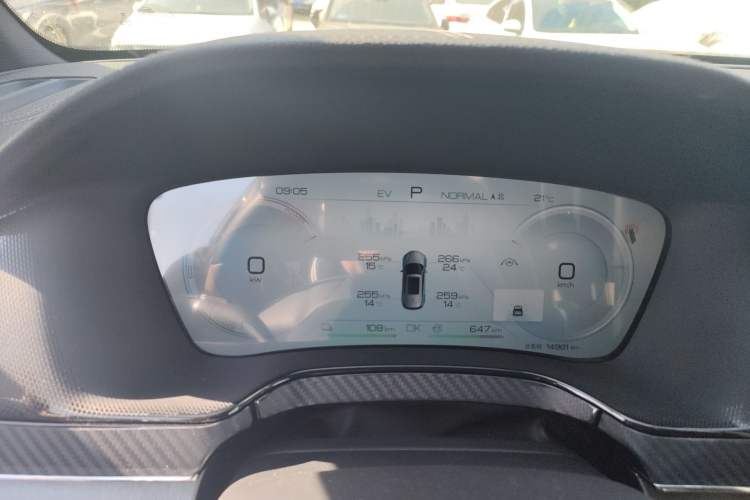 Used BYD Tang New Energy 2023 DM-i Champion Edition 112KM Prestige Model Instrument Cluster