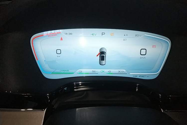 Used BYD Tang New Energy 2023 DM-i Champion Edition 112KM Prestige Model Instrument Cluster