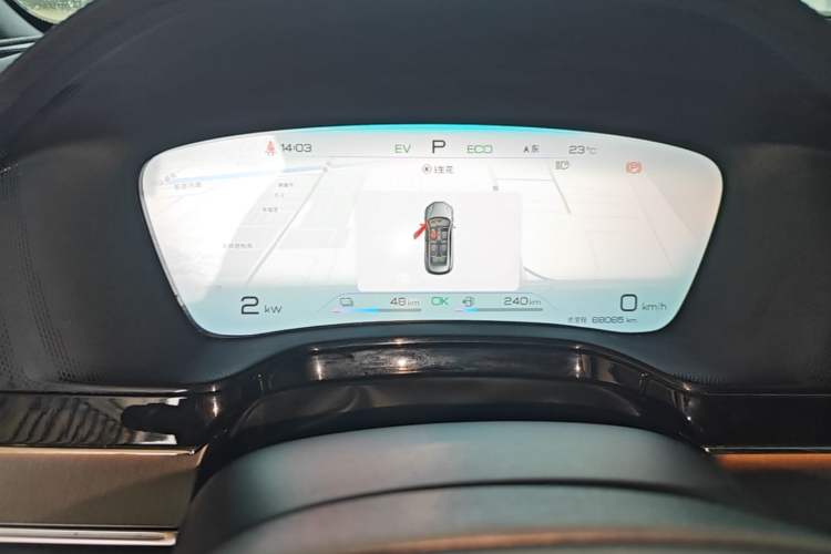 Used BYD Tang New Energy 2023 DM-i Champion Edition 112KM Prestige Model Instrument Cluster