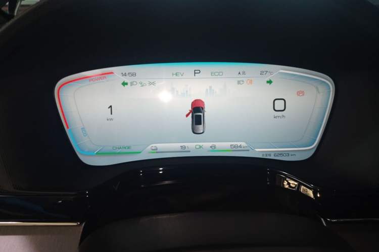 Used BYD Tang New Energy 2023 DM-i Champion Edition 112KM Prestige Model Instrument Cluster