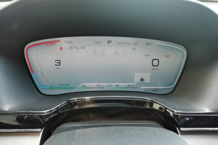 Used BYD Tang New Energy 2023 DM-i Champion Edition 112KM Prestige Model Instrument Cluster