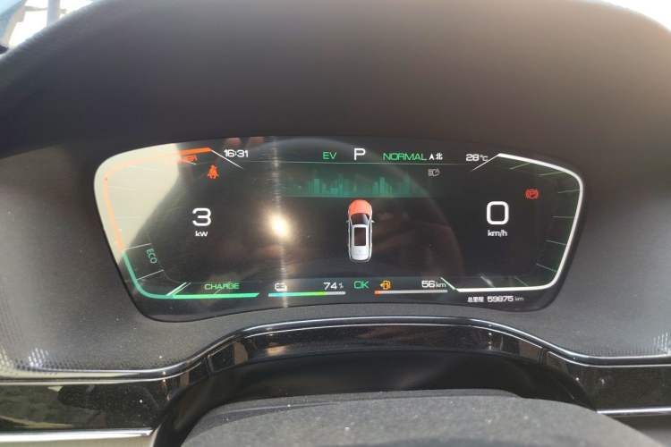 Used BYD Tang New Energy 2023 DM-i Champion Edition 112KM Prestige Model Instrument Cluster
