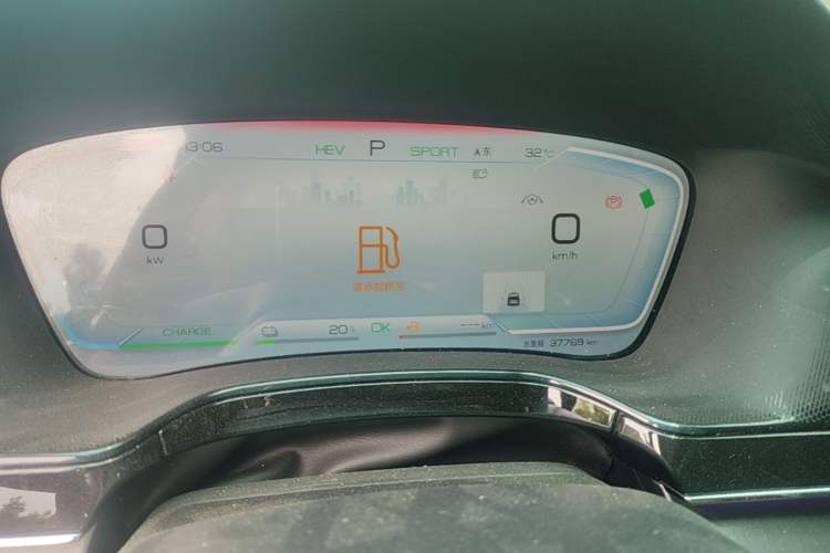 Used BYD Tang New Energy 2023 DM-i Champion Edition 112KM Prestige Model Instrument Cluster