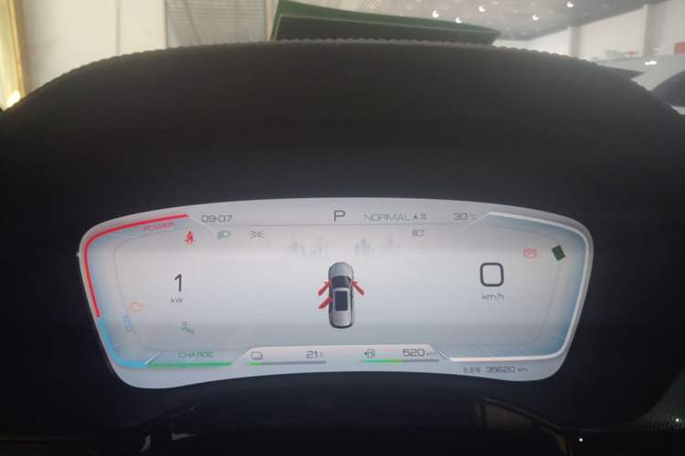 Used BYD Tang New Energy 2023 DM-i Champion Edition 112KM Prestige Model Instrument Cluster