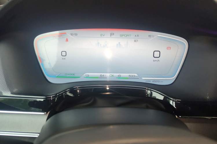 Used BYD Tang New Energy 2023 DM-i Champion Edition 112KM Prestige Model Instrument Cluster