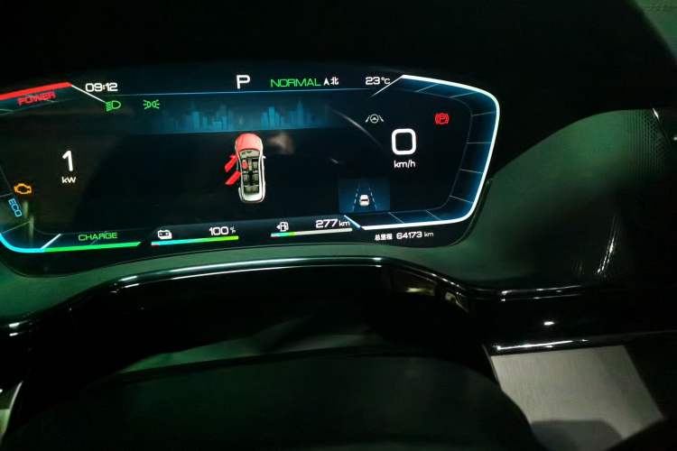 Used BYD Tang New Energy 2023 DM-i Champion Edition 112KM Prestige Model Odometer Close Up