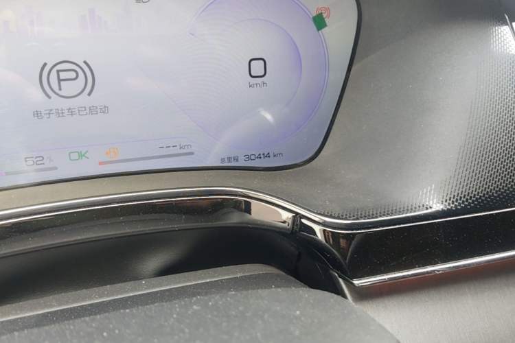 Used BYD Tang New Energy 2023 DM-i Champion Edition 112KM Prestige Model Odometer Close Up