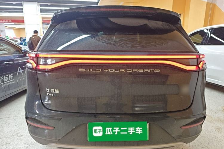 Used BYD Tang New Energy 2023 DM-i Champion Edition 112KM Prestige Model Rear