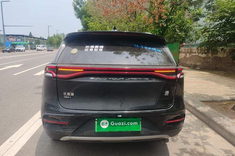 Used BYD Tang New Energy 2023 DM-i Champion Edition 112KM Prestige Model Rear