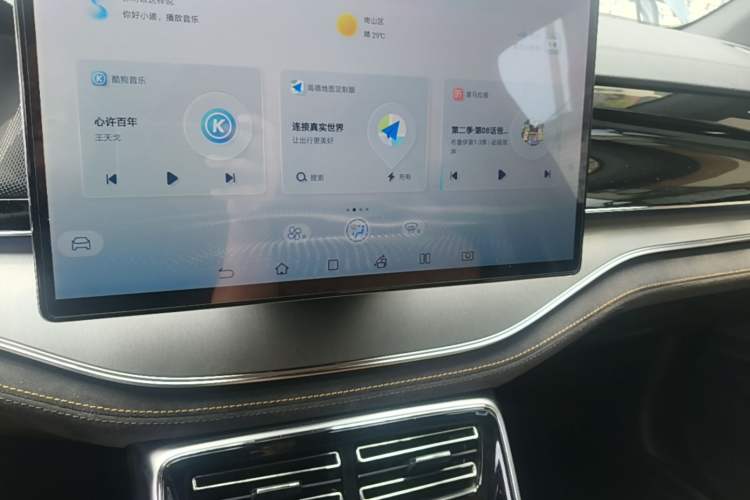 Used BYD Tang New Energy 2023 DM-i Champion Edition 112KM Prestige Model Audio And AC Panel