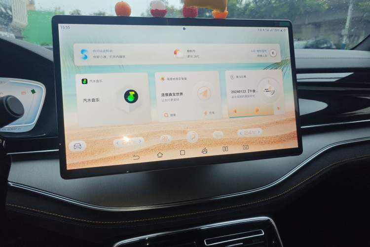 Used BYD Tang New Energy 2023 DM-i Champion Edition 112KM Prestige Model Audio And AC Panel