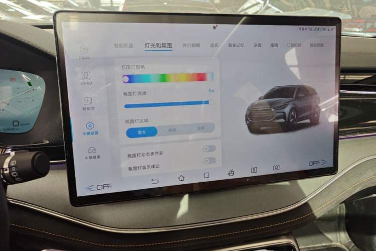 Used BYD Tang New Energy 2023 DM-i Champion Edition 112KM Prestige Model Audio And AC Panel