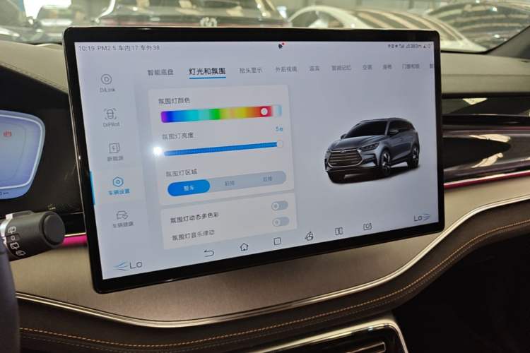 Used BYD Tang New Energy 2023 DM-i Champion Edition 112KM Prestige Model Audio And AC Panel