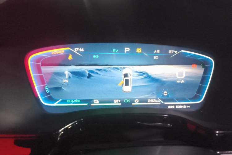 Used BYD Tang New Energy 2023 DM-i Champion Edition 112KM Prestige Model Instrument Cluster