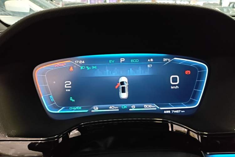 Used BYD Tang New Energy 2023 DM-i Champion Edition 112KM Prestige Model Instrument Cluster