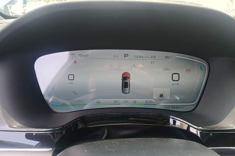 Used BYD Tang New Energy 2023 DM-i Champion Edition 112KM Prestige Model Instrument Cluster
