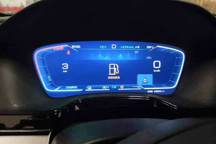 Used BYD Tang New Energy 2023 DM-i Champion Edition 112KM Prestige Model Instrument Cluster