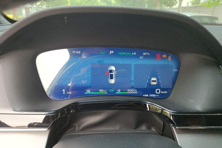 Used BYD Tang New Energy 2023 DM-i Champion Edition 112KM Prestige Model Instrument Cluster