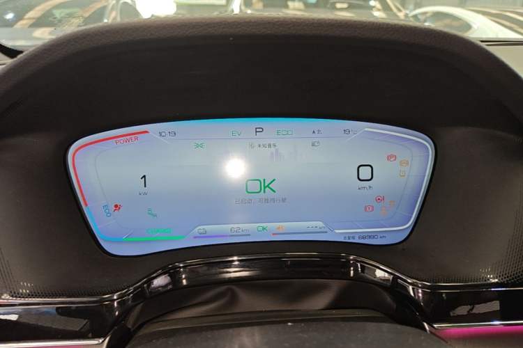 Used BYD Tang New Energy 2023 DM-i Champion Edition 112KM Prestige Model Instrument Cluster