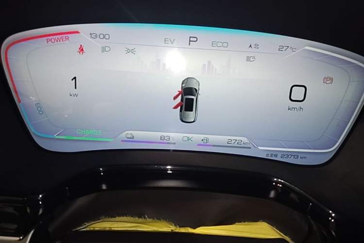 Used BYD Tang New Energy 2023 DM-i Champion Edition 112KM Prestige Model Instrument Cluster